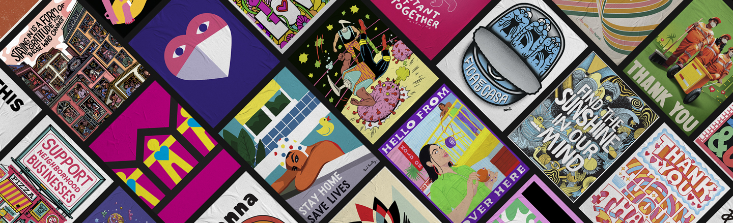 Ads and Stuff
